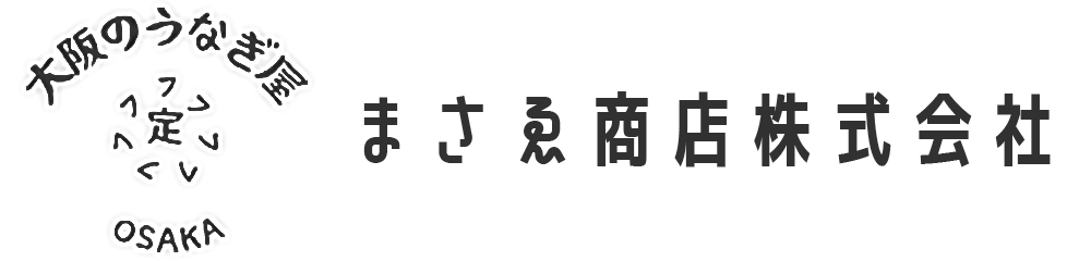 まさゑ商店株式会社